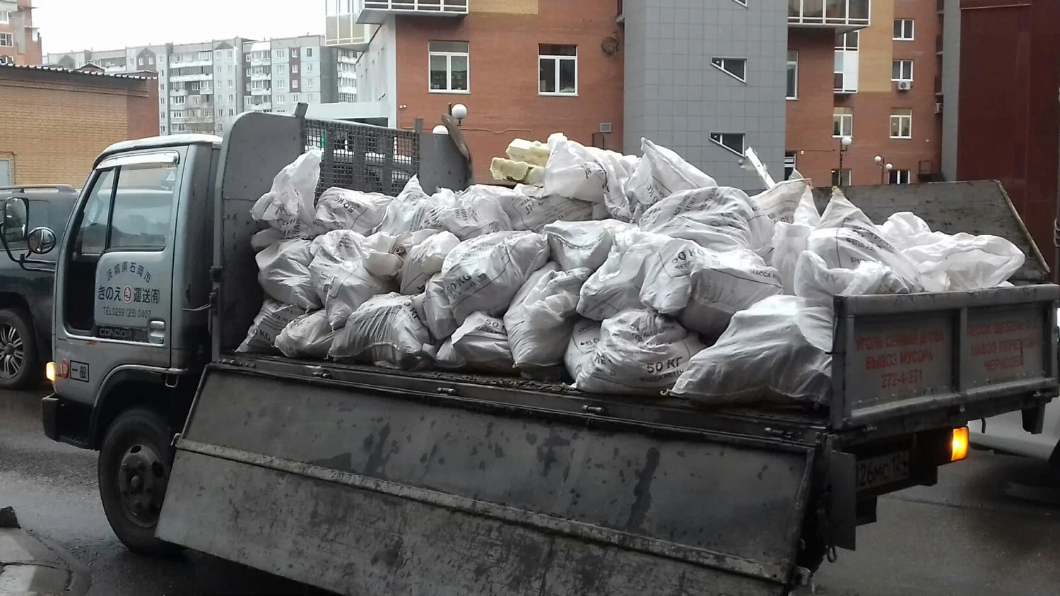 Вывоз строительного мусора в Шахтах в октябре